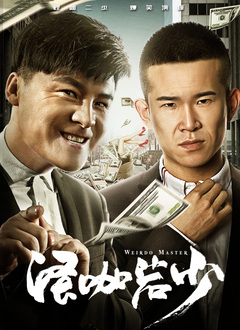 福利国模私拍视频在线观看